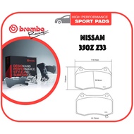 BREMBO HP2000 Front Brake Pad - Nissan 350Z Z33