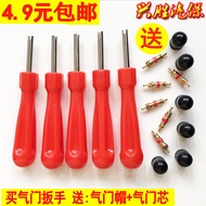 Valve Core Wrench Valve Core Screwdriver Tire Valve Core Valve Core Valve Cap