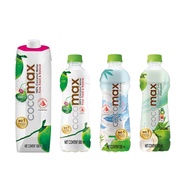 Cocomax Coconut Water (Ctn Sales)