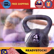 4KG ALAT SENAMAN,ALAT GYM,4 Kg Kettlebell Weight Lifting Gym Training