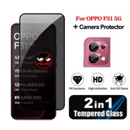 2 in 1 For OPPO F31 5G Privacy Tempered Glass For OPPO F31 Pro Plus F31 F29 Pro K13S K13X K13 Turbo 