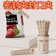 Lucky Lottery Sealing Clip Refrigerator Magnetic Storage Small Clip Household Snack Sealing Clip Sto