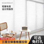 Glare Bedroom Anti-Electric Simple Curtain Roll Shade Living Room Shangri-La No Curtain Perforation 