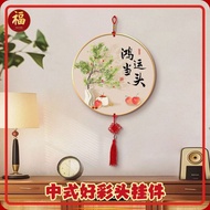 Round CNY Hanging TV background Wall Decoration Painting Good Meaning, foyer hanging pendant, living