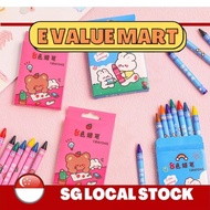 E Value Mart 8 Colors Kids Crayons Set Color Paint Pens
