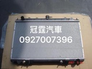 NISSAN 日產 LIVINA TIDA 水箱含安裝到好2999元