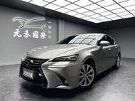 2017年式 Lexus Gs200t 豪華Plus版 實價刊登:83.8萬 中古車 二手車 代步車 轎車 休旅車