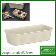 10x20x5 container / accessories container / plastic/beige organizer container