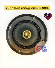 5 1/2" Yamaha Midrange Speaker XS171AO 6 ohm 14cm