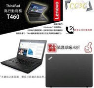 =!CC3C!=聯想lenovo T460/20FNA004TW-14.1 HD-Intel Core i5-6200U