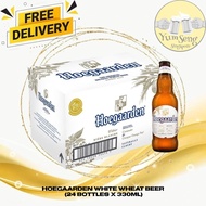 Hoegaarden White Wheat Beer -24 bottles x 330ml (BBD: 04/2026)