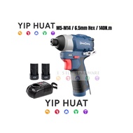 DongCheng Cordless Impact Driver (12V) DCPL04-8EK/DCPL04-8Z