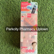 US Baby Sili-Smart Pacifier 1s (6 months below)