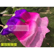 Support Customized Silk Fan Belly Dance Double Fan Extended Dance Fan Colorful Long Silk Fan Silk Lo