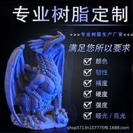 Jin Dynasty Technology Tough Matte LCD Light Curing 3d Printing DLP Multicolor Transparent Consumabl