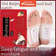 Old Beijing Ginger Foot Detox Patches Tampalan Kaki Detoks Halia Lama Beijing, Penjagaan Semula Jadi