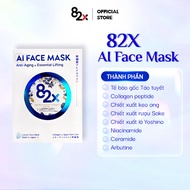 [2 Miếng] Mặt Nạ Cấp Ẩm 82X AI FACE MASK Dưỡng Sáng Và Phục Hồi Da Chuyên Sâu Cao Cấp Từ Nhật Bản.