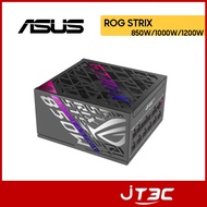 ASUS ROG STRIX Platinum ATX3.1 Power Supply 850W 1,000w 1200W