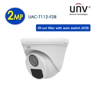 กล้องวงจรปิด UNV รุ่น UAC-T112-F28 OUTDOOR ความละเอียด 2.0 MP