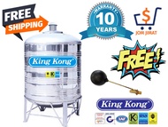 King Kong (FREE Brass Float Valve) Stainless Steel (304-BA) Water Tank KR Series Vertical Round Bottom With Stand / 10 YEARS Warranty