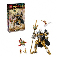 Lego 80065 Monkey King Series Two-Large Heavenly God Mecha 2025 New Model Building Block Toy