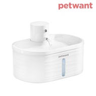【PETWANT】 PETWANT 自動感應無線寵物飲水機 W4-L