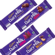coklat cadbury dairymilk 25gr/22gr