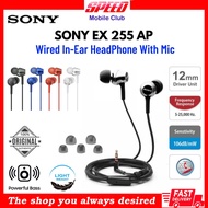 Sony MDR-EX255AP Wired in Ear Headphone with Mic | 12mm Driver | Ultimate light Weight