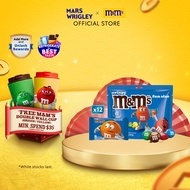 M&M'S Crispy Chocolate Fun Size 144G Chocolate / Crispy / Gift