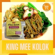 Instant Noodle Mee Kolok Sarawak Halal ORIGINAL Sarawak Kolo Mee X Without Candle