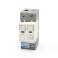 AC SPD Surge Protective Device 2P Arrester Protection Surge Protector AC275V 385V 420V 20ka~40KA 30-