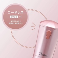 Hubei Chilin Technology Co., Ltd. Japan DOSHISHA Portable Wireless Battery Electric Shaved Ice Machi