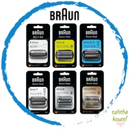 [Braun] Electric Shaver Replacement Head Braun Series X /Series 3 / Series 5/6 /Series 7 / Series 8 