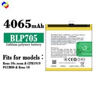 『全球購』適用OPPO Reno 10X Zoom/Reno 10全新手機電池BLP705工廠批發