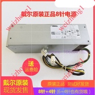 Brand New Original Dell L240AM-00 H240AM-02 2P1RD 3RK5T Power Supply 240W 4+8 Pins