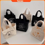 2022 Canvas Tote Bag Office Worker Lunch Box Bag Small Bag Outing Female Korean Version Small Snack Lunch Bag
