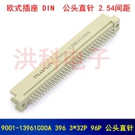 OPEN DIN41612 European Socket 9001-13961COOA Male 396 Straight Pin 3 * 32.