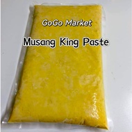 100% Grade A Pure Durian Paste 2KG (Musang King, D24)