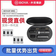 /Microphone Mini Phone BY-WM3UBOYA McBOYA Little Bee Microphone D Camera Wireless Radio DZ9H