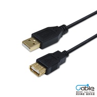 CX USB Cable 2.0 Head High Speed Transmission A Male Female Extension