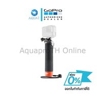 GoPro The Handler (Floating Hand Grip) ทุ่นลอยน้ำ ของแท้โกโปร