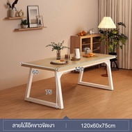REX โต๊ะ โต๊ะใหญ่ สี่เหลี่ยมผืนผ้า โต๊ะทานอาหาร โต๊ะทำงาน โต๊ะคอมพิวเตอร์ โต๊ะเอนกประสงค์ ความหนา 32