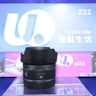 『收機鏡』『Trade In優惠』新淨 Canon RF 50mm F1.8 STM 輕巧鏡頭 微距功能 F1.8大光圈 抵玩RF鏡 旅行 街拍一流 RF-Mount R5II R6III R8 RP