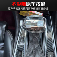 หัวเกียร์คริสตัล LED สำหรับตกแต่งรถยนต์ Cadillac CT4 XTS SLS ATS-L SRX CTS หัวเกียร์แบบปรับแต่งได้พร