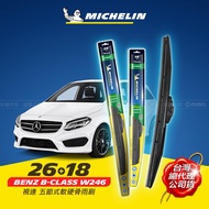 26+18吋【Benz B-Class W246 2012-&gt;2015.02 適用】MICHELIN 米其林 視達 五節式軟硬骨雨刷