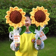 Games Come on Gift 2025 New Style Big Mac Sunflower Finished Product Hand Knitted Wool Flower Free K