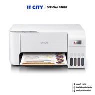 EPSON Printer L3216 STD Exclusive Online/C11CJ68502 (PR5-000619) (จำกัดการซื้อ1ออเดอร์ไม่เกิน1เครื่อง) พร้อมหมึกแท้ในกล่อง 1 ชุด