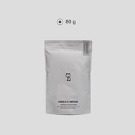 NIKO NEKO / MATCHA - AJISAI 2.0 / Matcha Powder