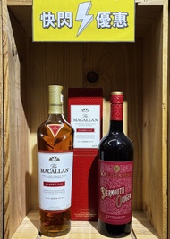 Macallan Classic Cut 2024 + Valdespino Vermouth Origen Sherry