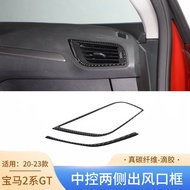 Applicable20-23Bmw2Series GT Real Carbon Fiber Center Console Side Air Vent Frame Car Interior Acces